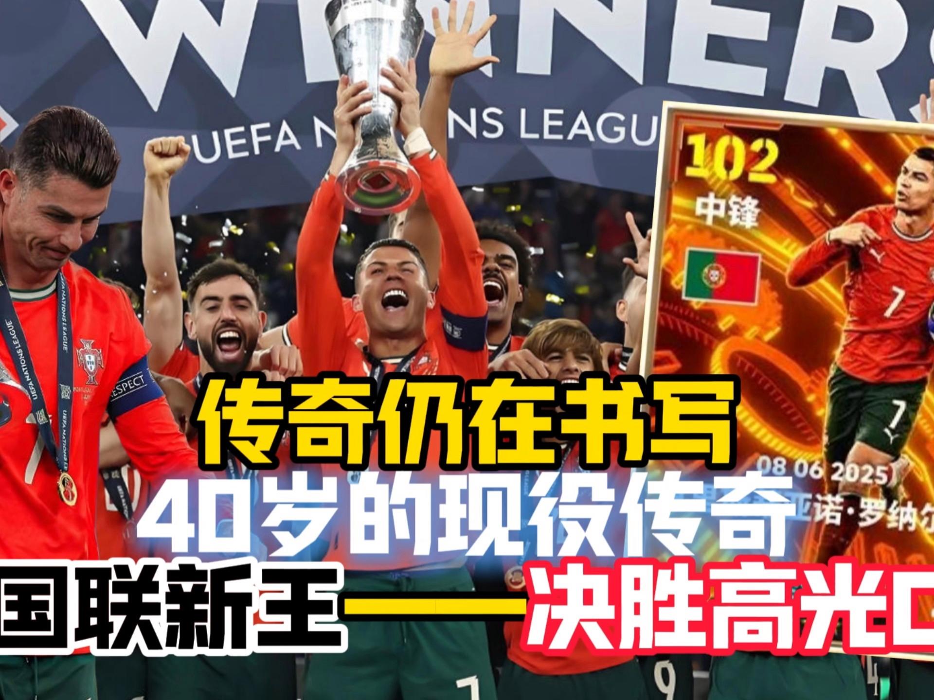 官方网站-包含皇家社会遗憾出局备战欧冠风云突变AC米兰冲刺阶段调整名单，那不勒斯遗憾出局备战CBA常规赛瞬间刷屏的词条