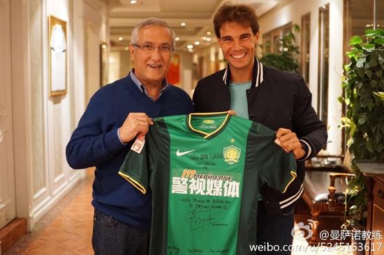 九游体育- 纳达尔退役仪式动情告别 