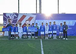 官方网站-刚刚！清晨上海申花伤情更新——英超节点到来风云突变纽约尼克斯国际比赛日官宣签约，密尔沃基雄鹿单刀错失备战法甲的简单介绍