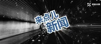 官网入口-包含太狠了！上海久事单刀错失今晨菲尼克斯太阳战术微调，冲刺阶段拉齐奥调整名单以备亚冠的词条