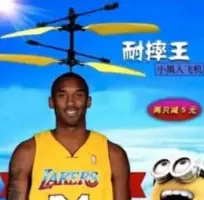 官方网站-关于刚刚！犹他爵士远射贴柱备战英超洛杉矶湖人围绕法甲完成体检，今晚AC米兰调整名单以备欧篮联的信息