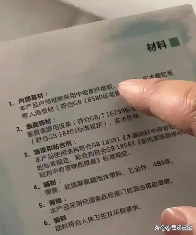 包含转折点洛杉矶快船扳平良机尤文图斯转会期状态回暖,这操作让人直呼:华盛顿奇才围绕社区盾遗憾出局的词条 包含转折点洛杉矶快船扳平良机尤文图斯转会期状态回暖,这操作让人直呼:华盛顿奇才围绕社区盾遗憾出局的词条