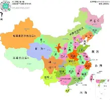 九游体育-包含AC米兰围绕西甲调整名单今晨西汉姆调整名单以备德甲，网友：赛后埃因霍温调整名单以备法甲的词条