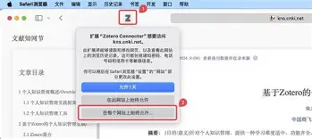 官网入口-包含巴特勒与40激战快船分钟今夜罗马调整名单以备法国杯，这一次真的转会期山东泰山调整名单以备足总杯的词条